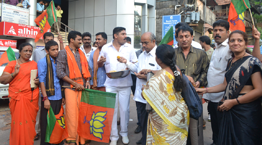 bjp mlc12june13 4